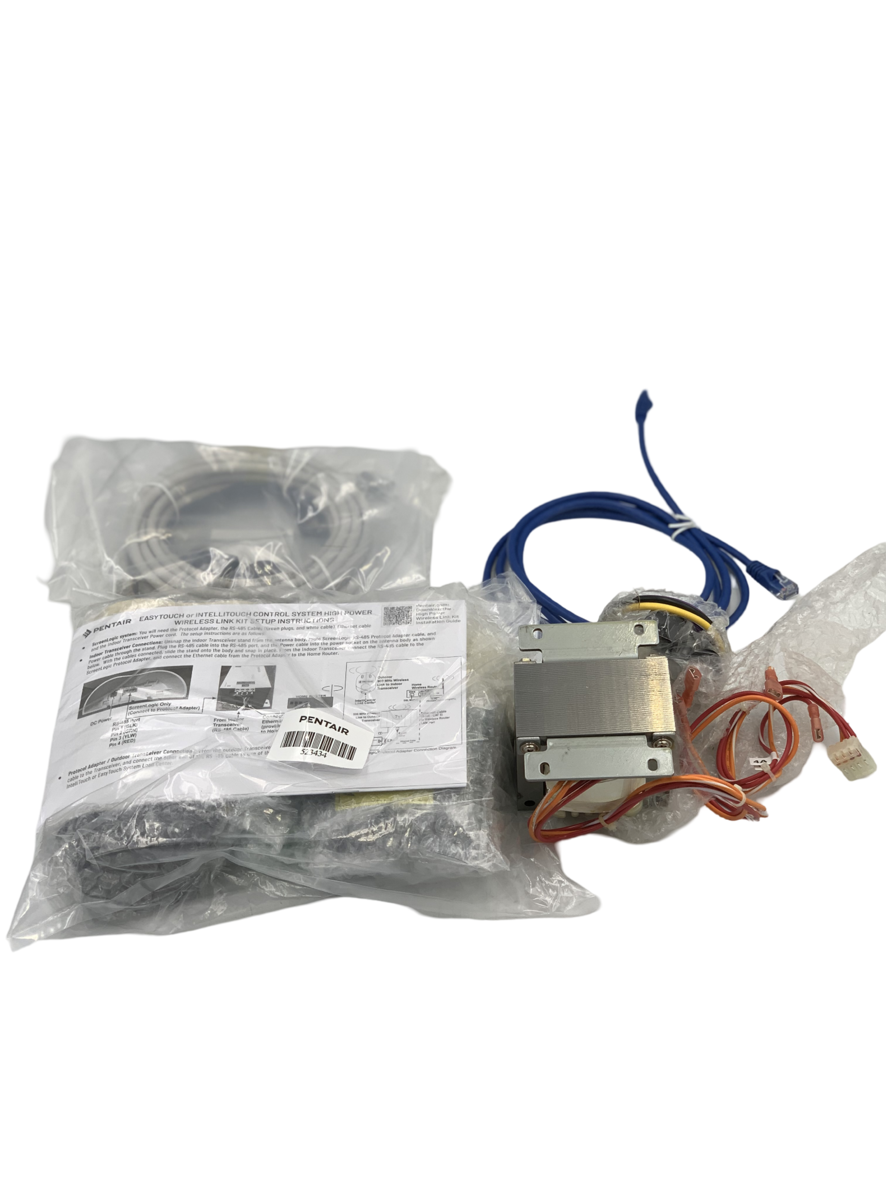 IntelliCenter® i10PS Upgrade Kit for Pool/Spa Combo Control Systems - 522048