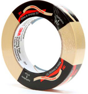 3M General Purpose Masking Tape; 1.88 Inch x 60.14 yd, 4.7 mil, Beige - 00048011584546